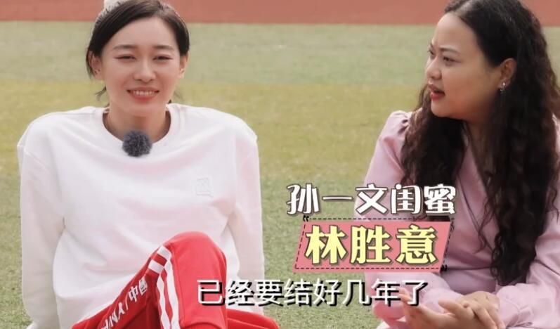 美谷朱里流出