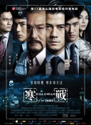 久久免费播放