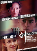 妹妹窝