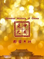 妹妹窝