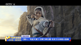 美谷朱里流出